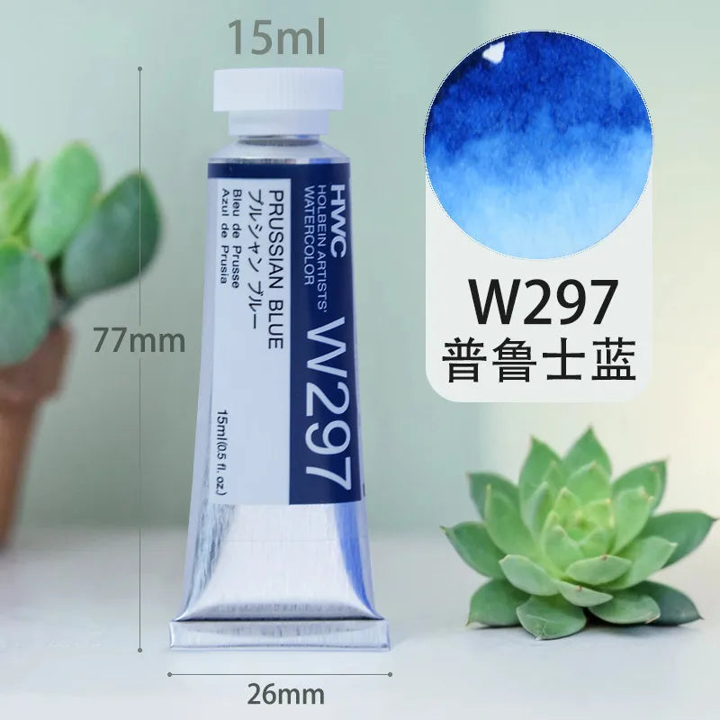 Japan Holbein Artist Transparent Watercolor Paint 15ml/0.5oz