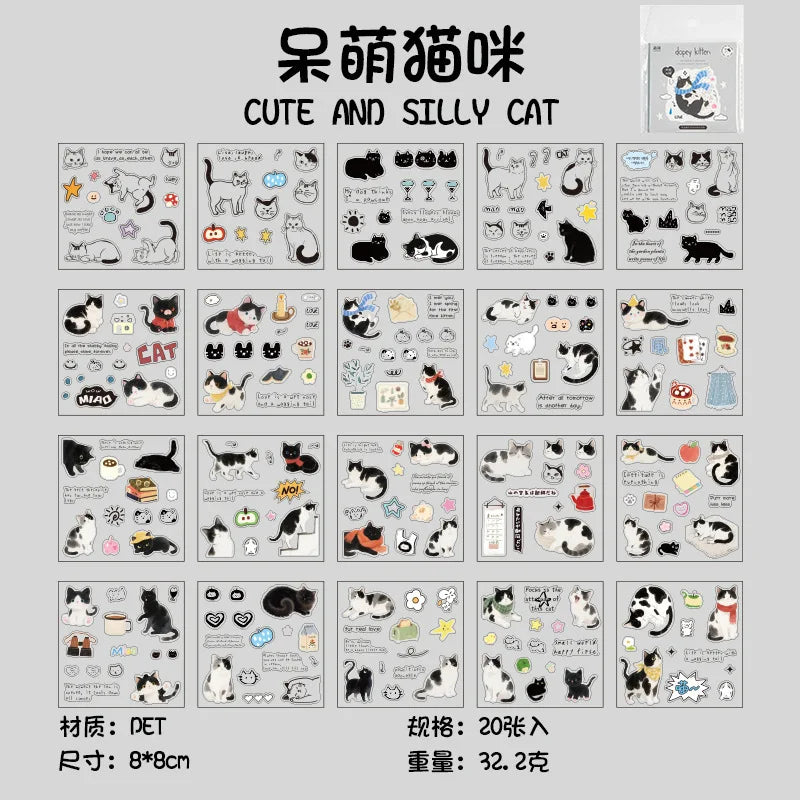 20-Piece Cute Pet Cat Pattern Stickers