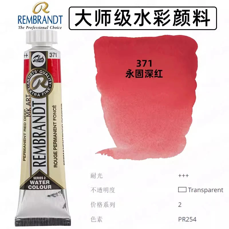 Original REMBRANDT Watercolor Paint 20ml