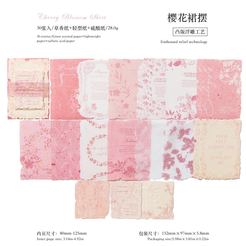 30Sheets/Bag Mixed Material Paper Scrapbook Embossed Paper