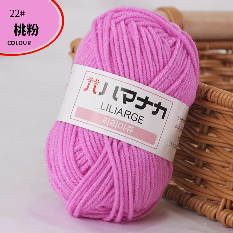 Milk cotton thread
