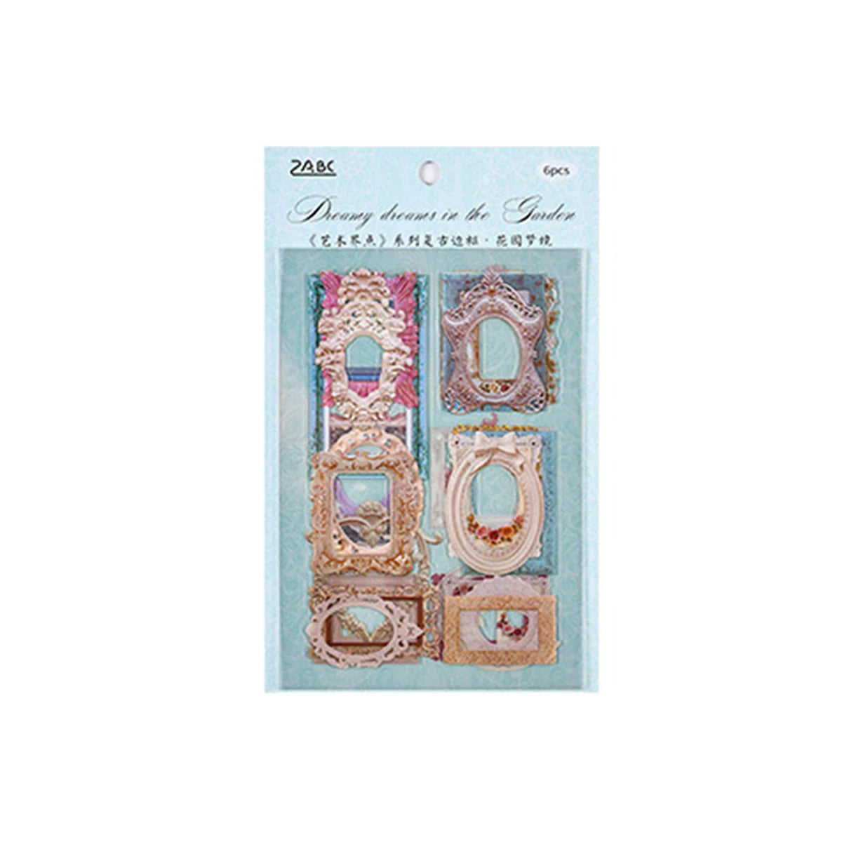 6 pcs/set vintage border stickers