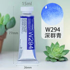 Japan Holbein Artist Transparent Watercolor Paint 15ml/0.5oz