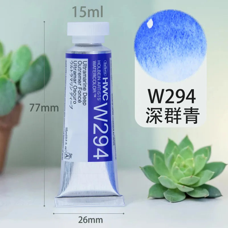 Japan Holbein Artist Transparent Watercolor Paint 15ml/0.5oz