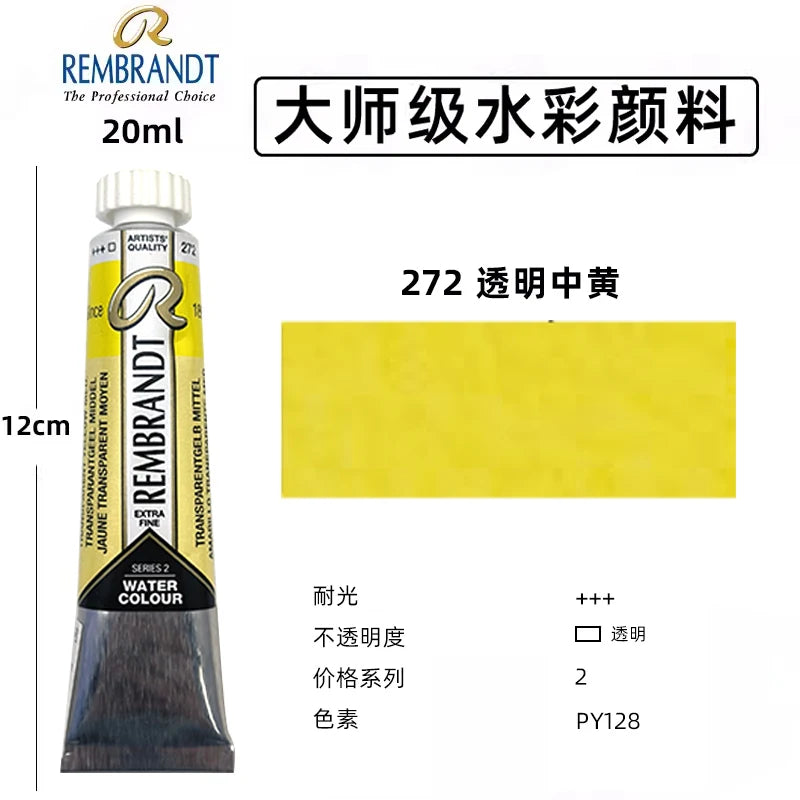 Original REMBRANDT Watercolor Paint 20ml