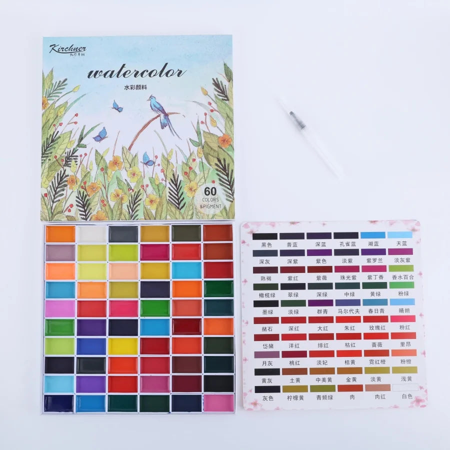 Solid Watercolor Paint Set