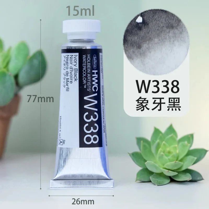 Japan Holbein Artist Transparent Watercolor Paint 15ml/0.5oz