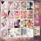 20sheets Summer Art Exhibition Series