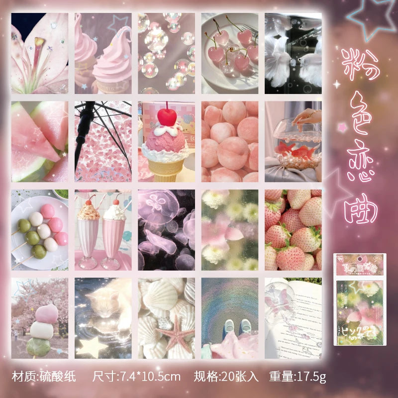 20sheets Summer Art Exhibition Series