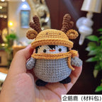 Crochet Kit Beginners Mini Creative Crochet