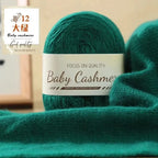 50g/roll Soft Wool Knitting Cashmere Long Thin Yarn