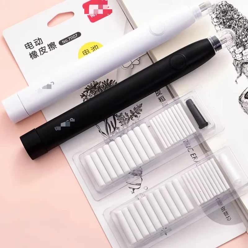 Electric Eraser