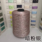 Sequins Beaded Yarn
