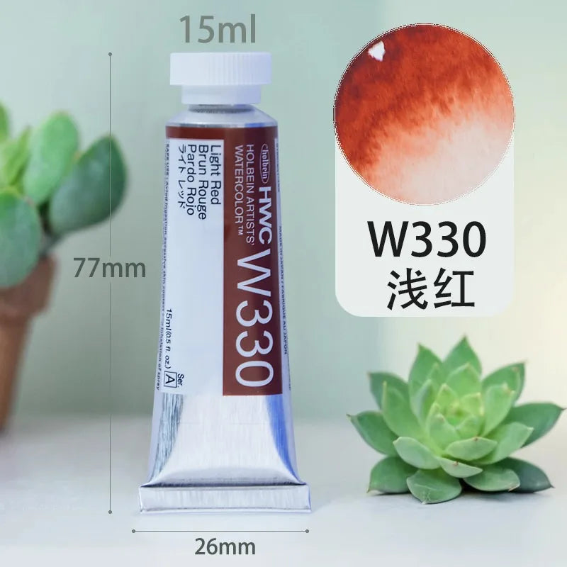 Japan Holbein Artist Transparent Watercolor Paint 15ml/0.5oz