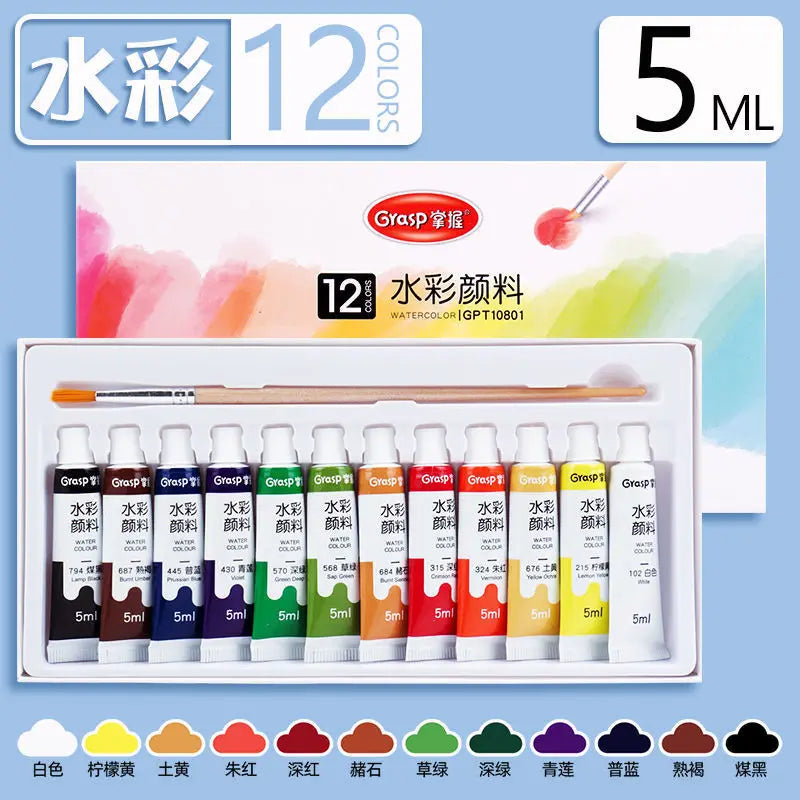 Watercolor Paint Set