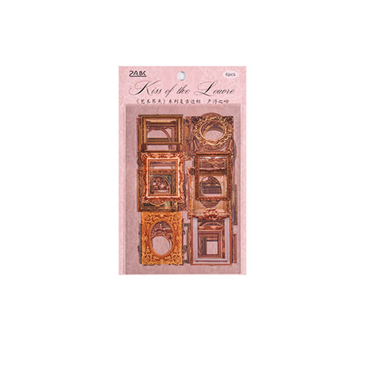 6 pcs/set vintage border stickers