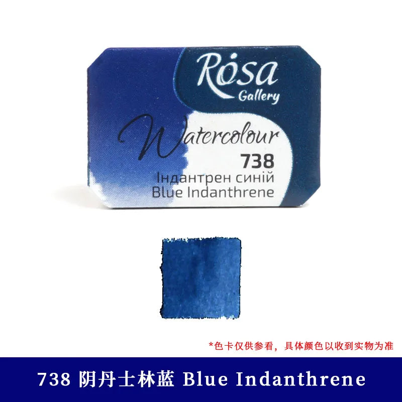 ROSA Artist-grade Solid Watercolor Paint Full Block 2.5ML