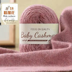 50g/roll Soft Wool Knitting Cashmere Long Thin Yarn