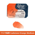 ROSA Artist-grade Solid Watercolor Paint Full Block 2.5ML