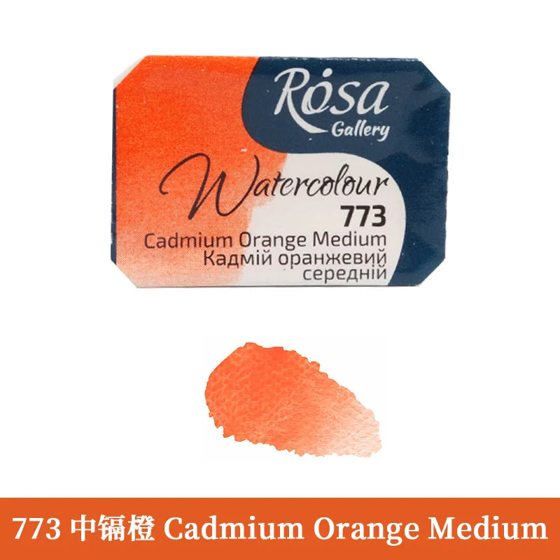 ROSA Artist-grade Solid Watercolor Paint Full Block 2.5ML