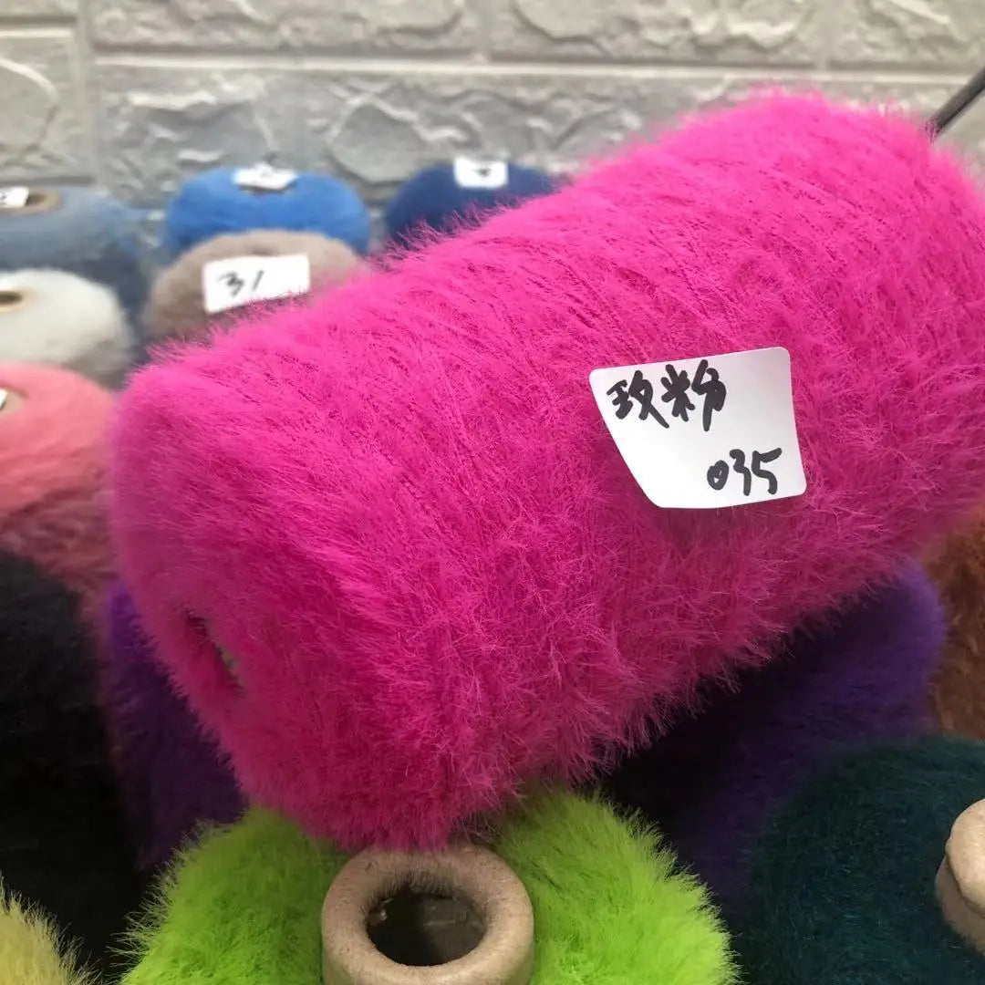 Imitation Mink Woolen Yarn