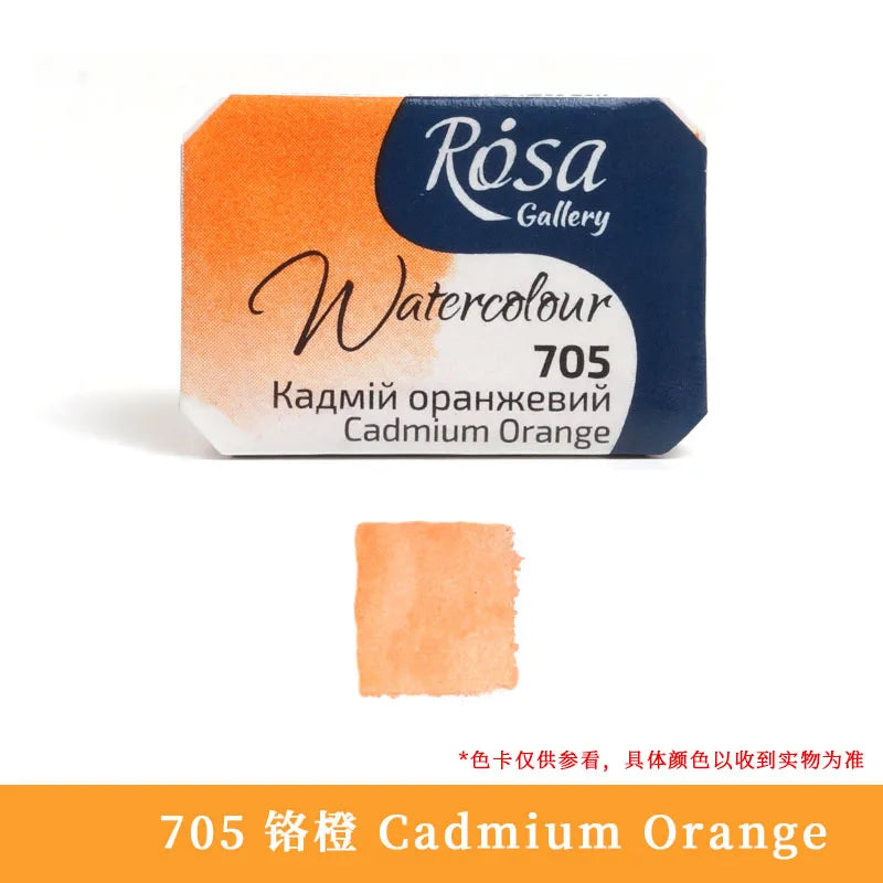 ROSA Artist-grade Solid Watercolor Paint Full Block 2.5ML