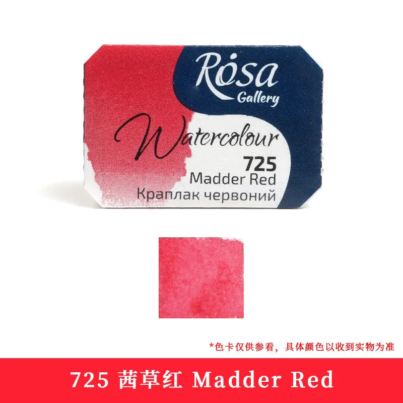 ROSA Artist-grade Solid Watercolor Paint Full Block 2.5ML
