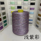 Sequins Beaded Yarn