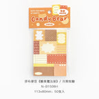 50 sheets Candy Magic Scrapbooking Material Craft Paper