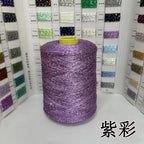 Sequins Beaded Yarn