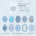 10pcs/lot Material Paper Lace Flower Dream Junk Journal Scrapbooking