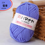 Milk cotton thread