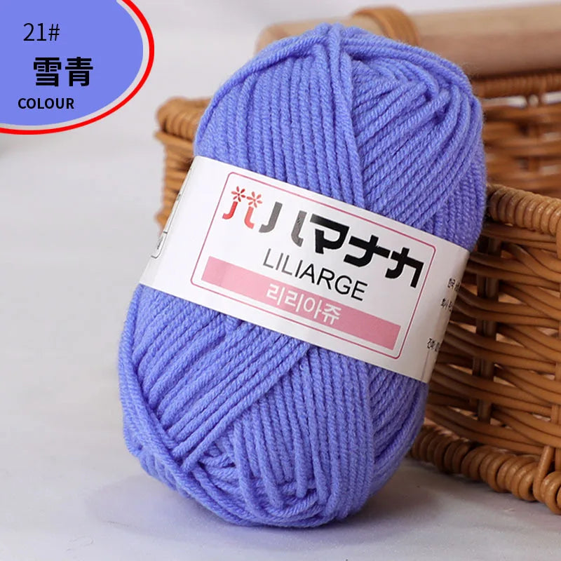 Milk cotton thread