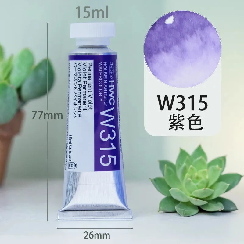 Japan Holbein Artist Transparent Watercolor Paint 15ml/0.5oz