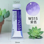 Japan Holbein Artist Transparent Watercolor Paint 15ml/0.5oz