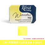 ROSA Artist-grade Solid Watercolor Paint Full Block 2.5ML