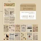 24 Sheets Retro Material Paper for Scrapbook