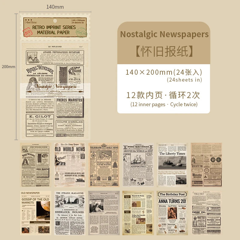 24 Sheets Retro Material Paper for Scrapbook