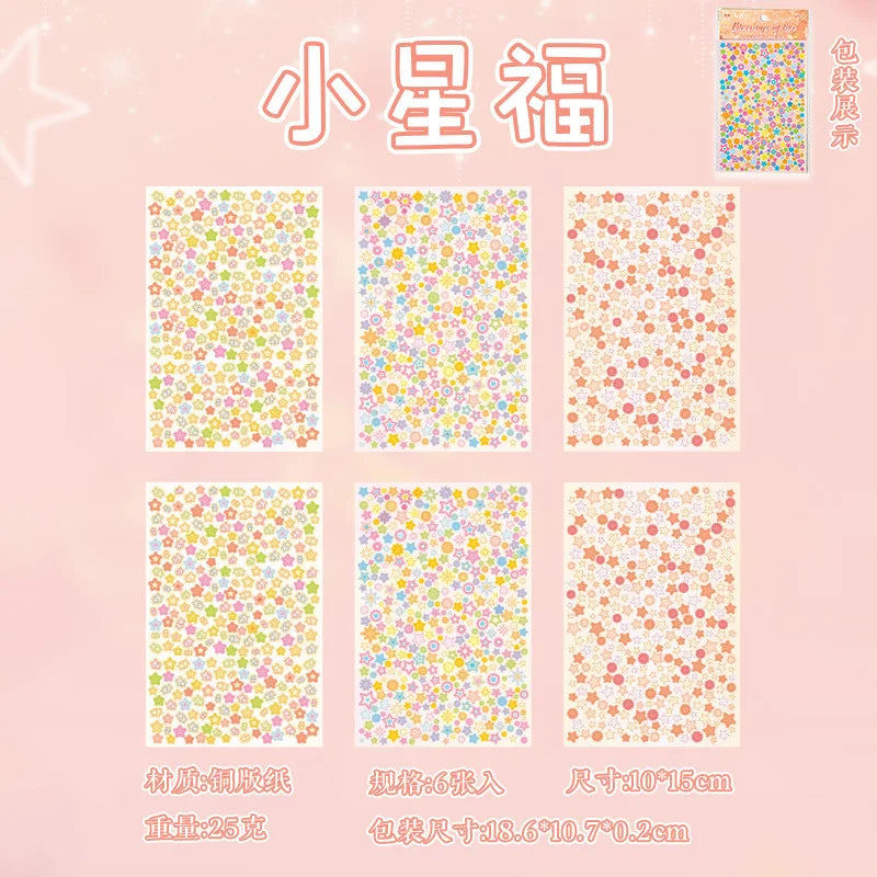 6sheets Kawaii Star Convenience Store Series Die Cutting Stickers