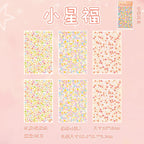 6sheets Kawaii Star Convenience Store Series Die Cutting Stickers
