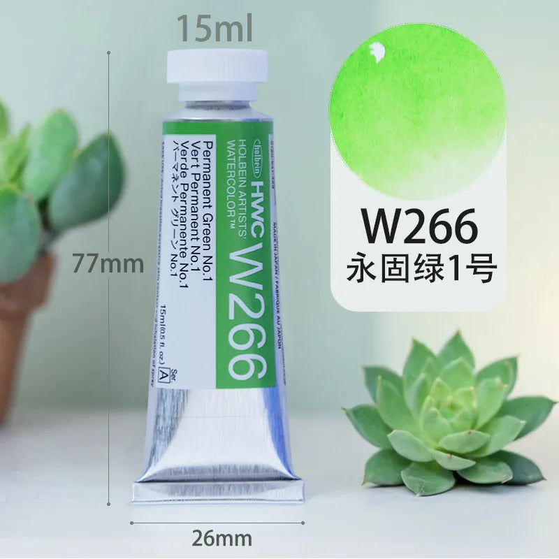 Japan Holbein Artist Transparent Watercolor Paint 15ml/0.5oz