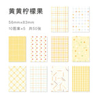 50pcs Kawaii Ins Memo Material Grid Texture Craft Paper