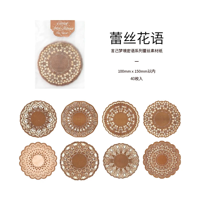 40pcs Dream Secret Series Retro Lace Background Scrapbook Supplies