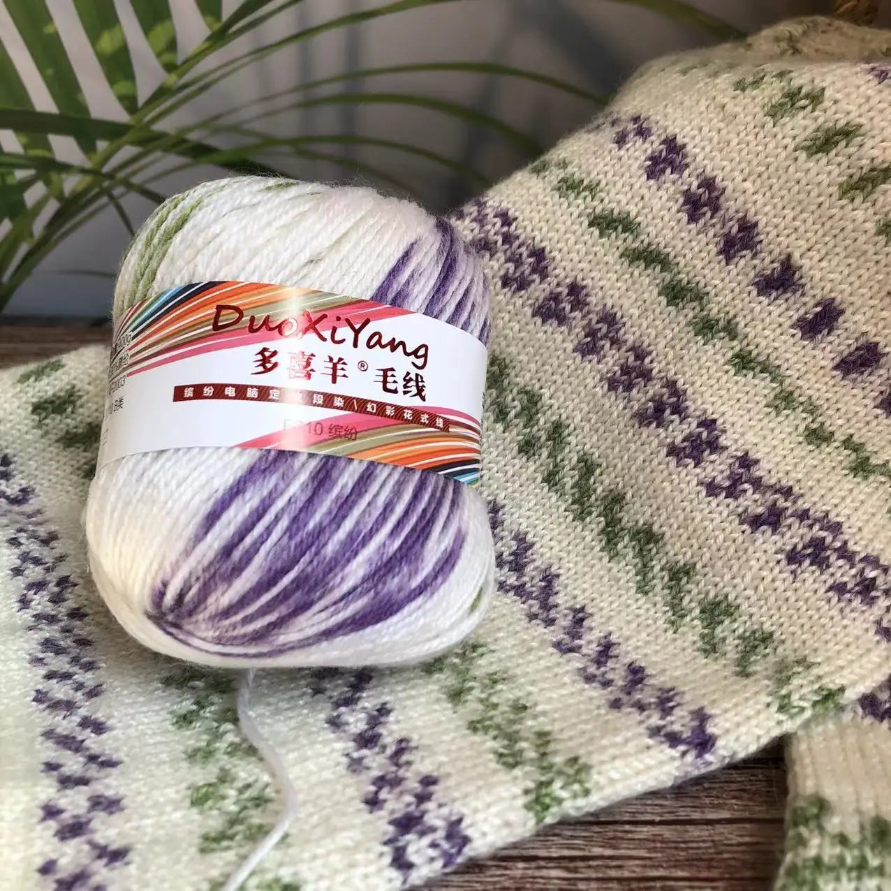 100% Cotton Handwoven Medium and Fine Dyed Yarn