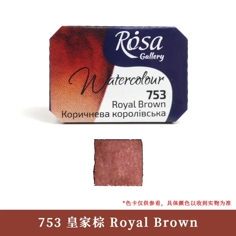 ROSA Artist-grade Solid Watercolor Paint Full Block 2.5ML