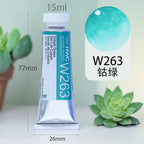 Japan Holbein Artist Transparent Watercolor Paint 15ml/0.5oz