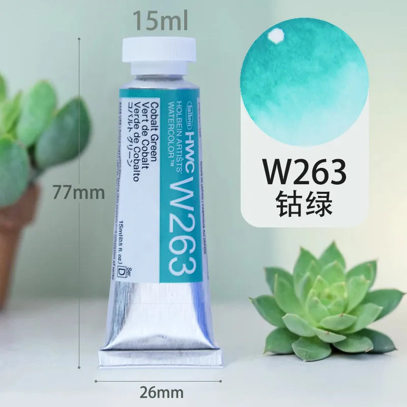 Japan Holbein Artist Transparent Watercolor Paint 15ml/0.5oz