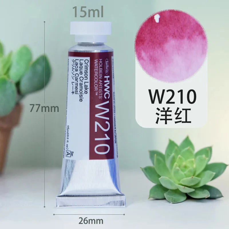 Japan Holbein Artist Transparent Watercolor Paint 15ml/0.5oz