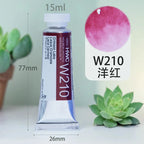 Japan Holbein Artist Transparent Watercolor Paint 15ml/0.5oz
