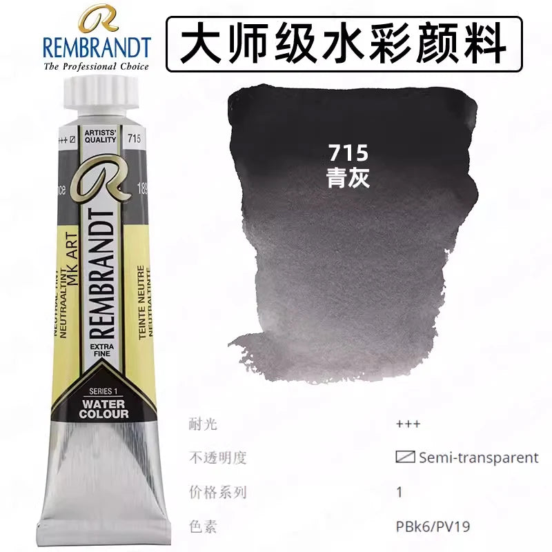 Original REMBRANDT Watercolor Paint 20ml